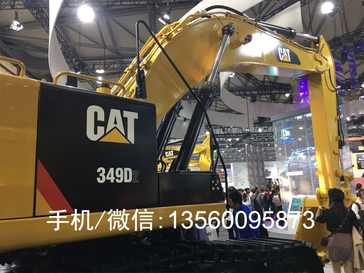 CAT349 ھ